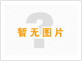 晟鼎丨2020新年祝福！ 