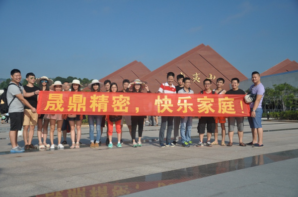 武夷山的美，你GET到了么？晟鼎精密之盛夏之旅