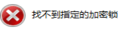 接觸角測量儀維修及維護保養(yǎng)，儀器出廠明細(xì) 