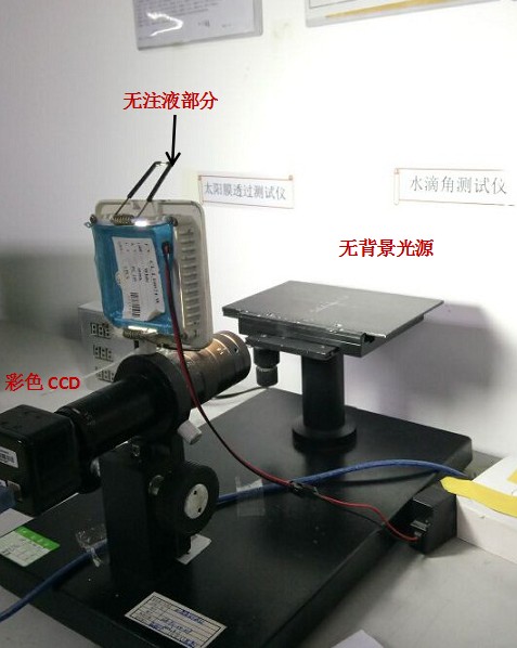 晟鼎提醒您：買接觸角測量儀，一分錢一分貨，高質(zhì)量OR低價格，您說了算 