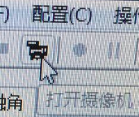 全自動接觸角測量儀，操作指導(dǎo)書 