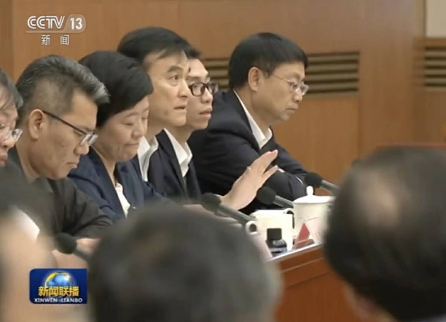 熱烈祝賀晟鼎精密儀器參加李克強總理組織的《關于企業(yè)稅負改革座談會》