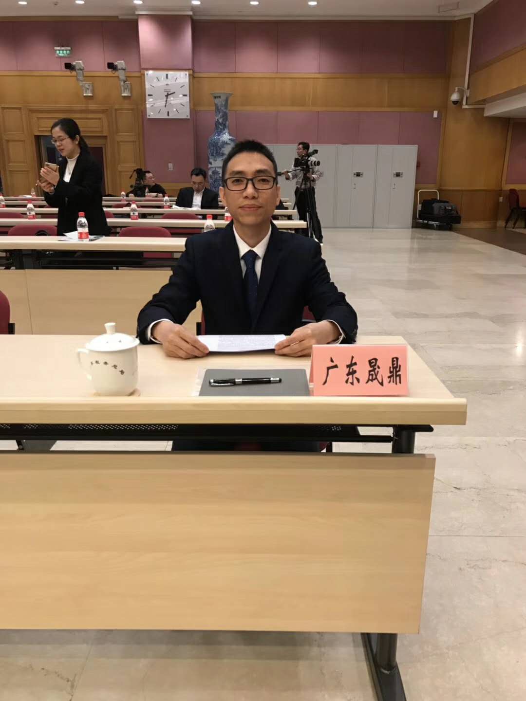 熱烈祝賀晟鼎精密儀器參加李克強總理組織的《關于企業(yè)稅負改革座談會》